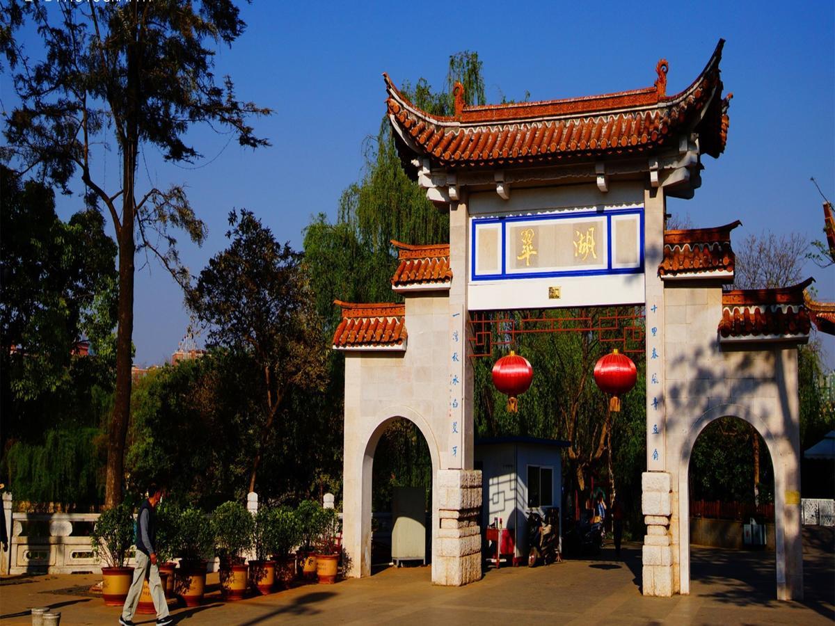 Bai Nian Sheng Shi Hotel Kunming Esterno foto